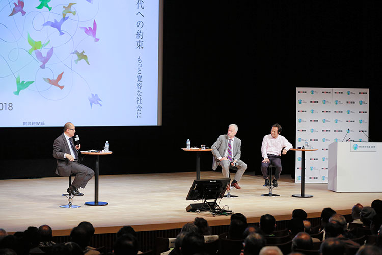 地球会議2018_評論_5