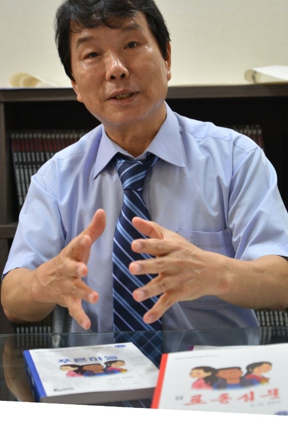 壁が作る世界_南北ギャップ_1
