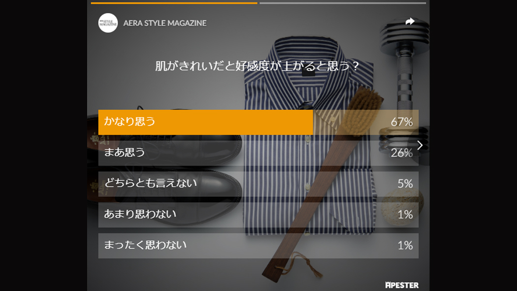 写真・図版