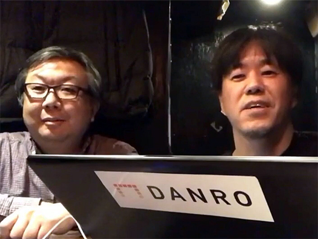 「ページビューの話しかできないサイト運営者は企画力が足りない」編集者・氏家英男さん(DANRO生放送)