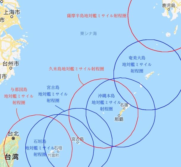 ミリタリーレポート_地対艦ミサイル_2