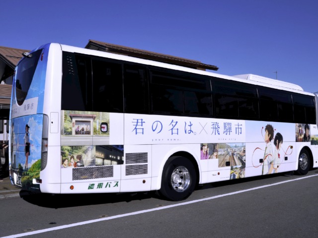 河嶌コラム第一回_3