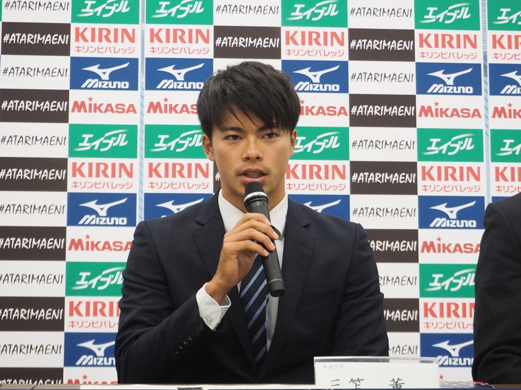 サッカー全日本インカレ写真3筑波三笘