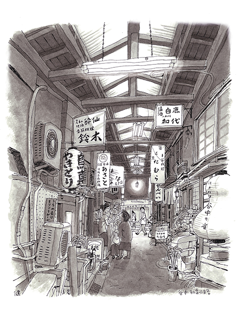 横丁・谷中