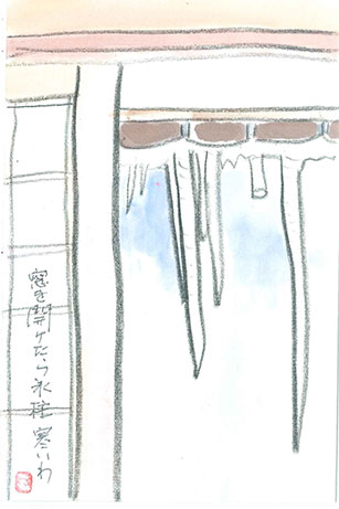 190205絵手紙_氷柱