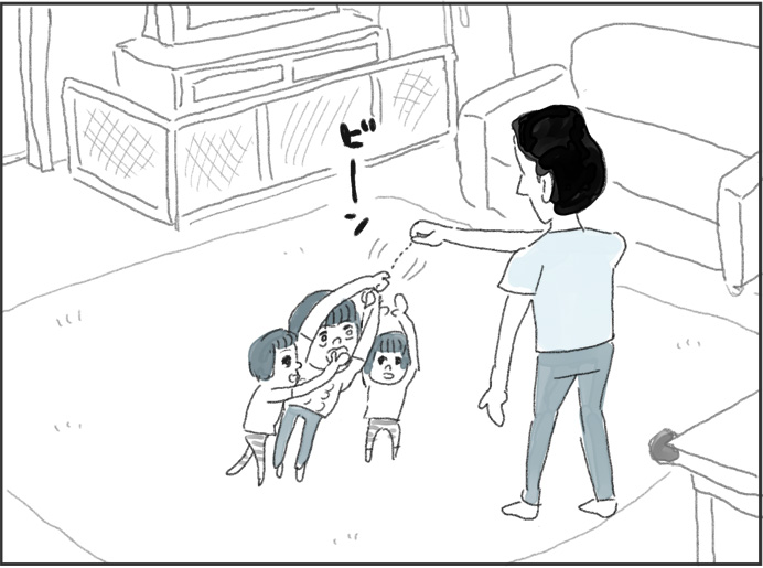 suimyaku