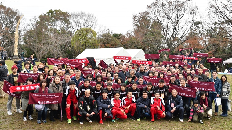 都大路鎌倉学園5