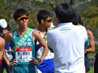 青学1