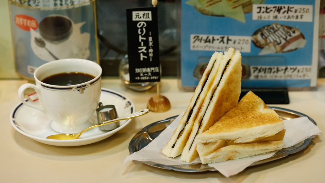写真・図版