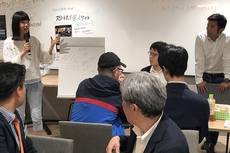 GLOBE+Meetup2_8