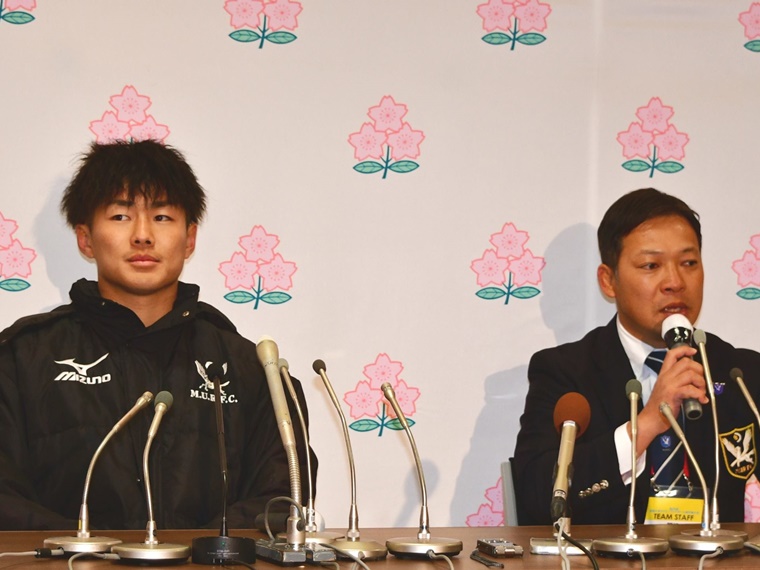 ラグビー決勝 天理明治 田中、福田