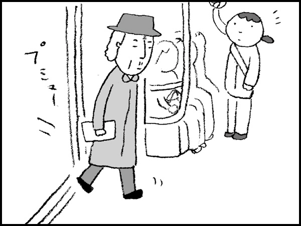 電車に乗ってきた一人の男性