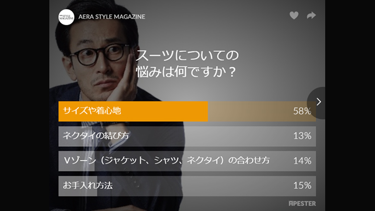 写真・図版