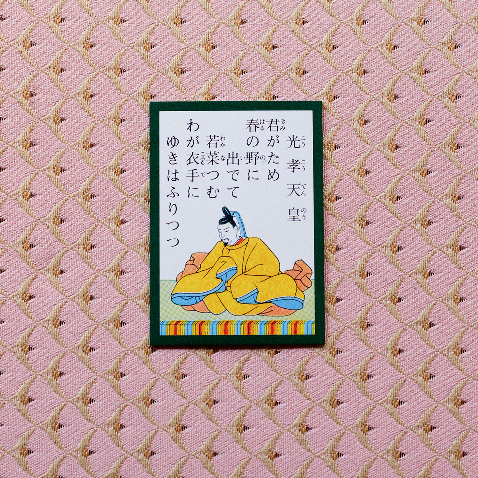 写真・図版