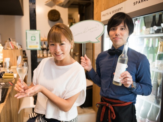 人工知能が教えてくれるあなたにぴったりのお酒