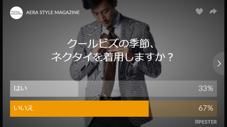写真・図版