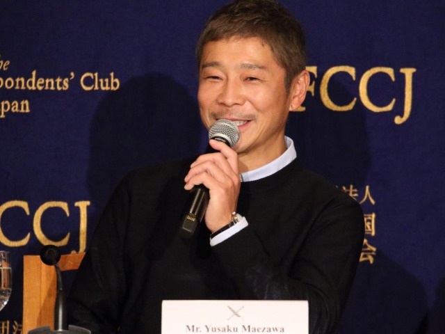 剛力彩芽さんも「月に行くチャンスがある」ZOZO前澤社長・会見全文(下)