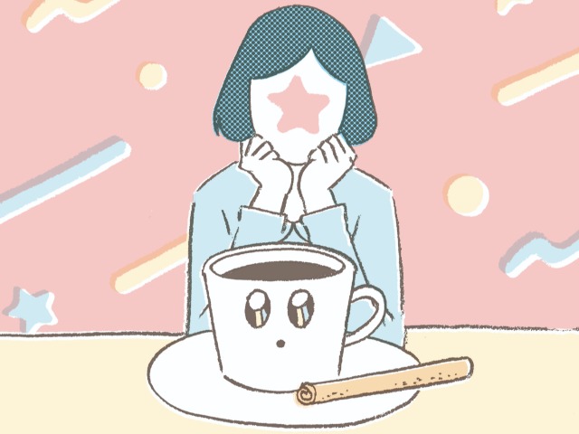 シナモンは甘酸っぱい青春の味なんてしなかった~青春発墓場行き(第3回)