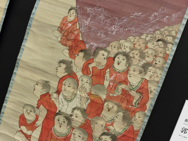 へそまがり日本美術展1