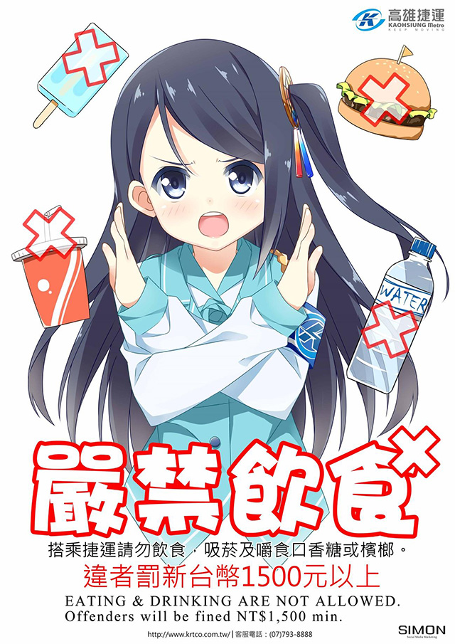 たかめ少女_06