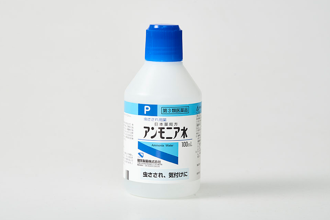 写真・図版