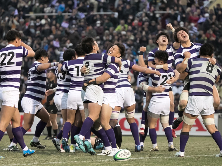 ラグビー決勝 天理明治 歓喜3