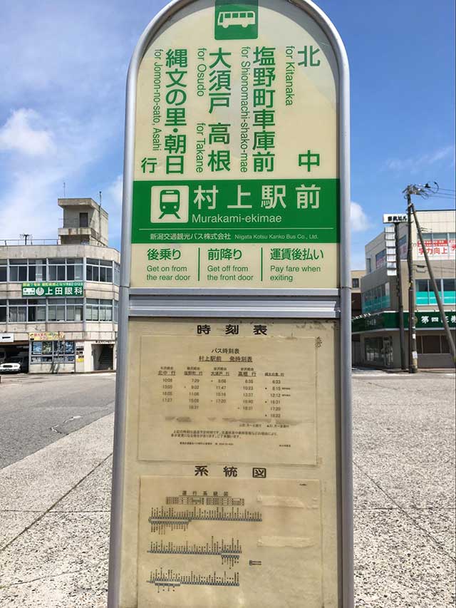 プロレス地方遠征_06