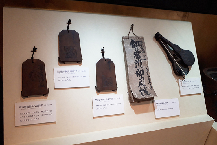 王室サバイバル_御用達_1