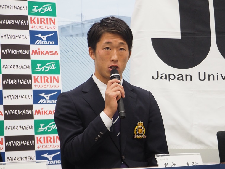 サッカー全日本インカレ写真5明治岩武