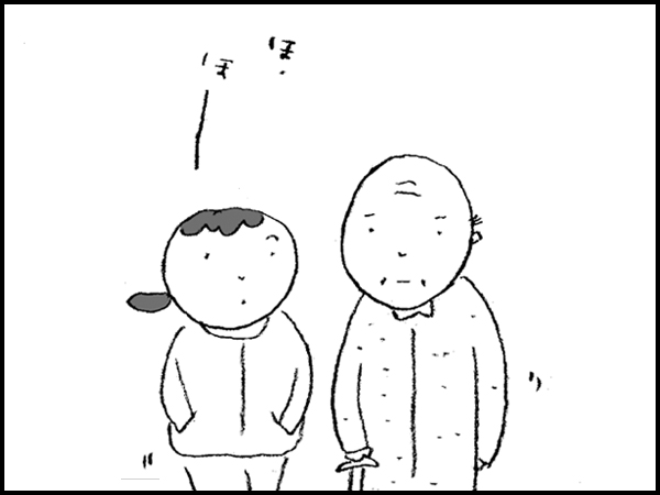 ほ、ほー