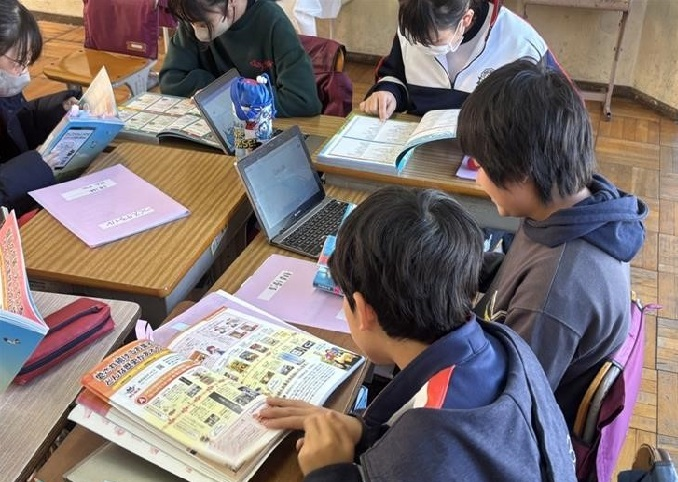 グループになって作業