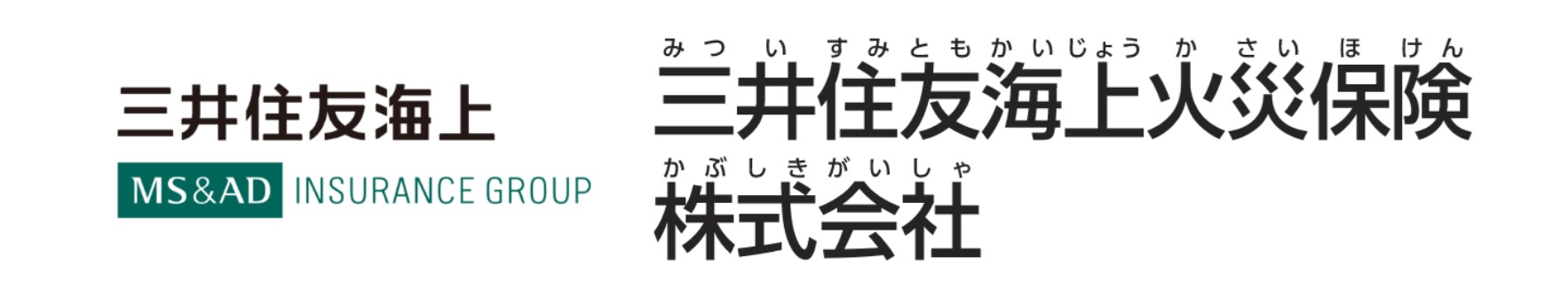 三井住友海上火災保険株式会社の画像