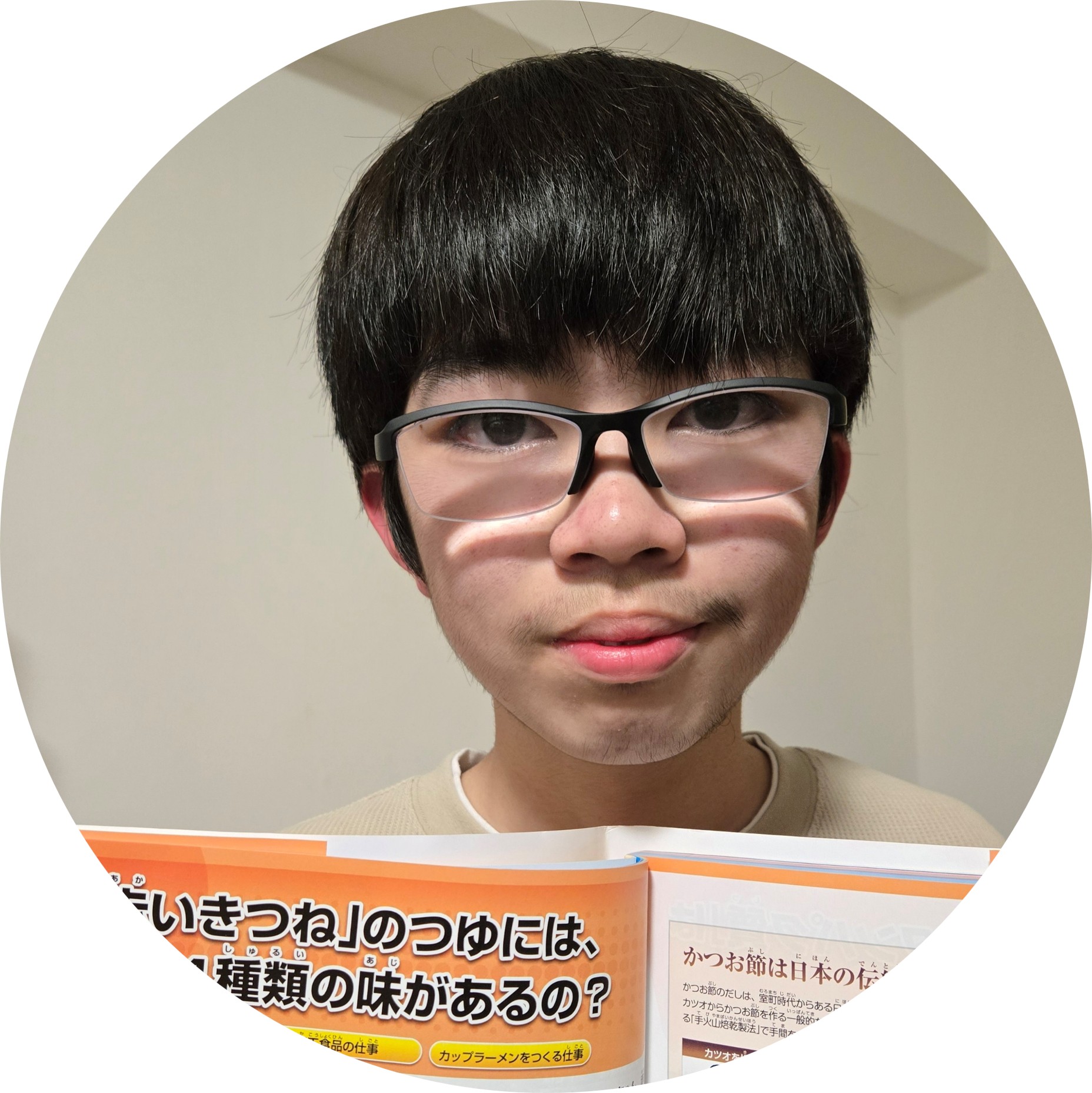 神奈川県のフクロウ博士さんの画像