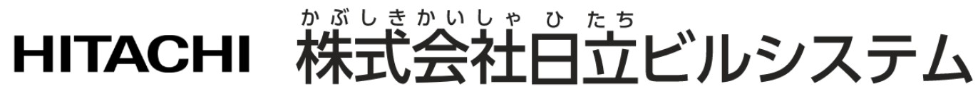 株式会社日立ビルシステムのロゴ画像