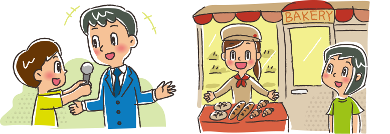 インタビューのイメージ