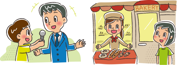 インタビューのイメージ