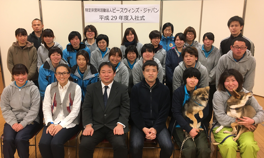 入社式に参加したスタッフたち