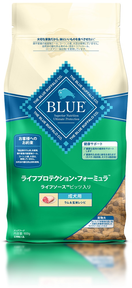 だいふくくんが食べているのはこの「ラム&玄米」