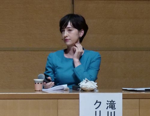 滝川クリステルさん