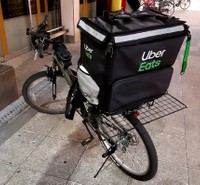 ウーバーイーツの「徒歩配達機能」ってどのくらい稼げるの？メリットは 