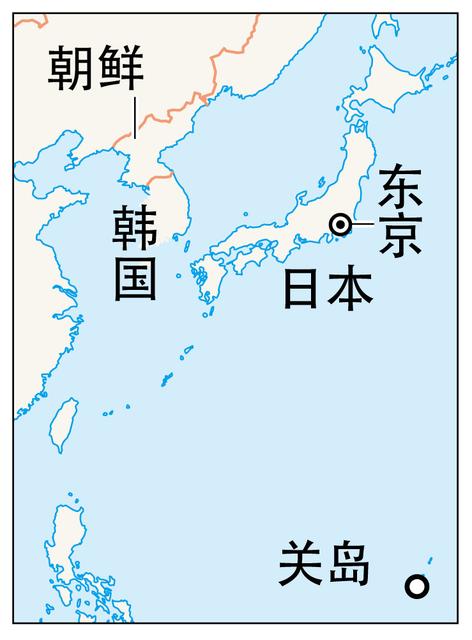 日本社会 文章 朝鲜 导弹 关岛 修学旅行 埼玉县立桶川高中因朝鲜