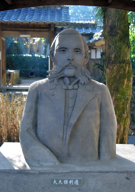 大久保利通像.