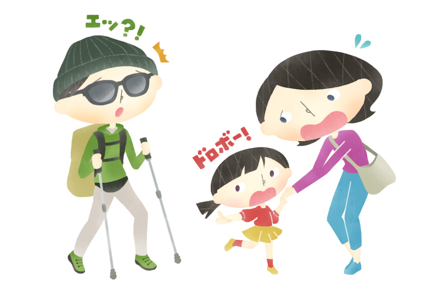 あ ドロボーや うるさーい 予測できない子どもの言動にパパ ママ顔面蒼白 もう勘弁して まいどなニュース