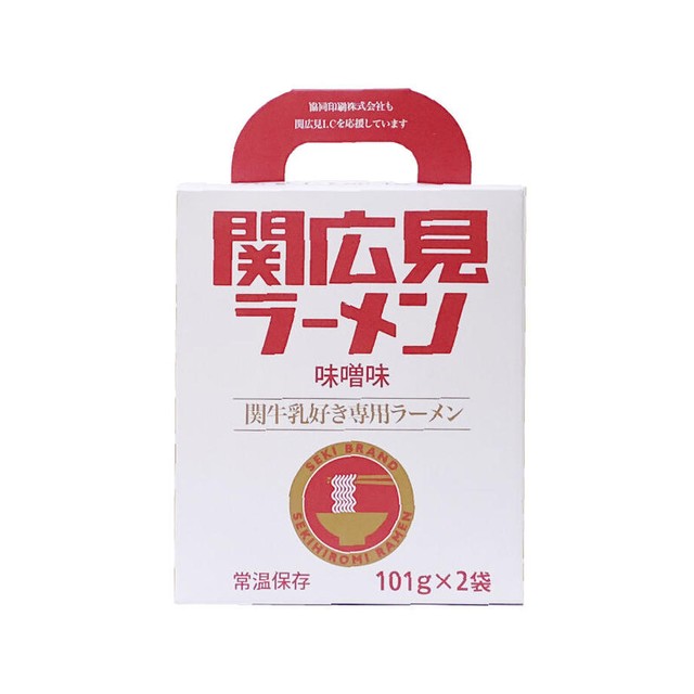 牛乳とラーメンのコラボ！？パッケージも紙パックそのままに！（HPより）