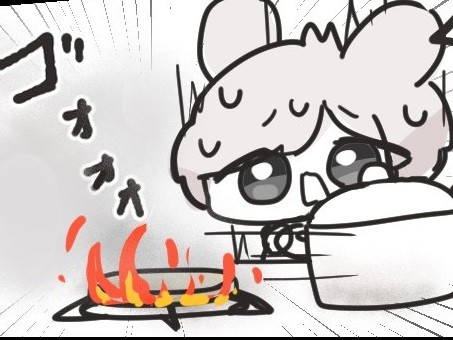 おでんを火にかけると怪しげな煙がモクモク 気づかなくて火事になりかけた ヒヤリとした実体験マンガに これやらかしたことあるわ まいどなニュース