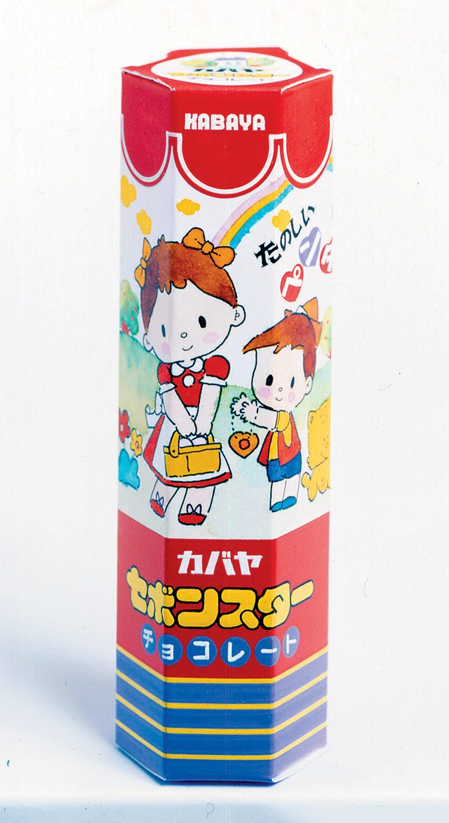 お菓子売り場の宝石 セボンスター 40年以上ブレないキラキラとは よろず ニュース
