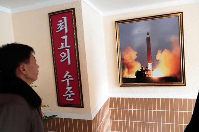 N. Korea enslaving political prisoners to fund weapons program--S. Korea rights group : The Asahi Shimbun - Vimarsana News