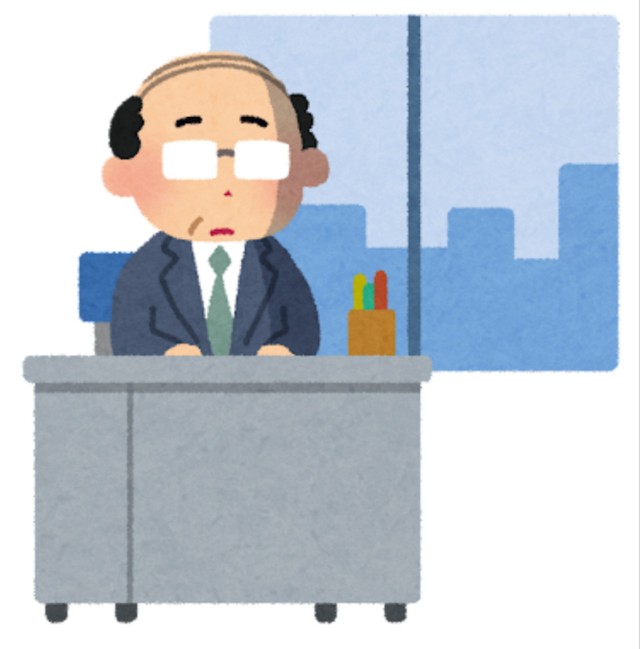 追い出し