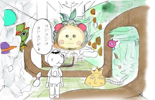 さくらももこ コジコジ 初の単独展覧会 完全新作コマ撮りアニメや遊び心満載パビリオンも よろず ニュース