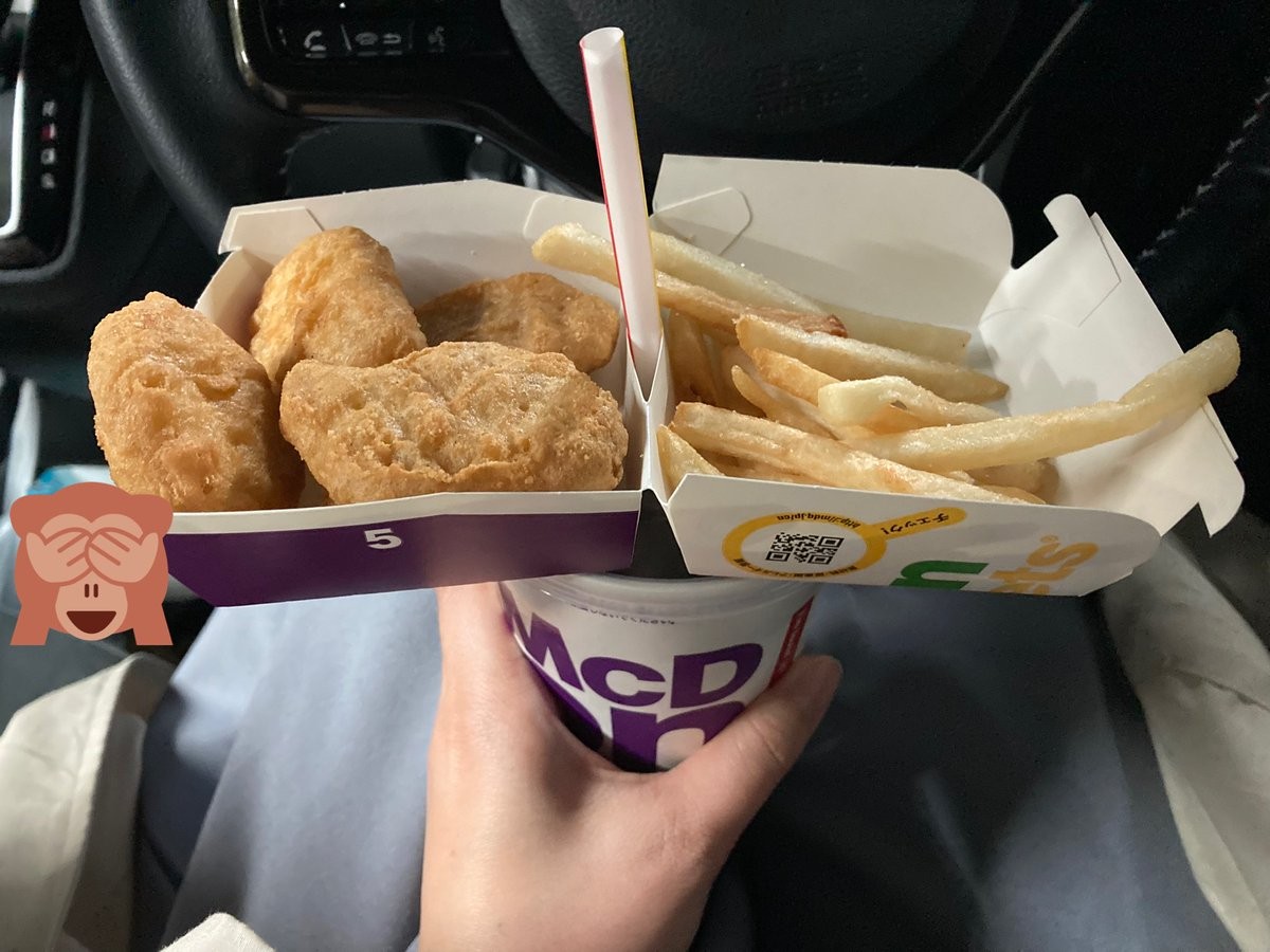 これで車内もハッピー 現役マック店員もびっくりの裏技 ナゲット ポテトが落ちない方法に19万いいね まいどなニュース